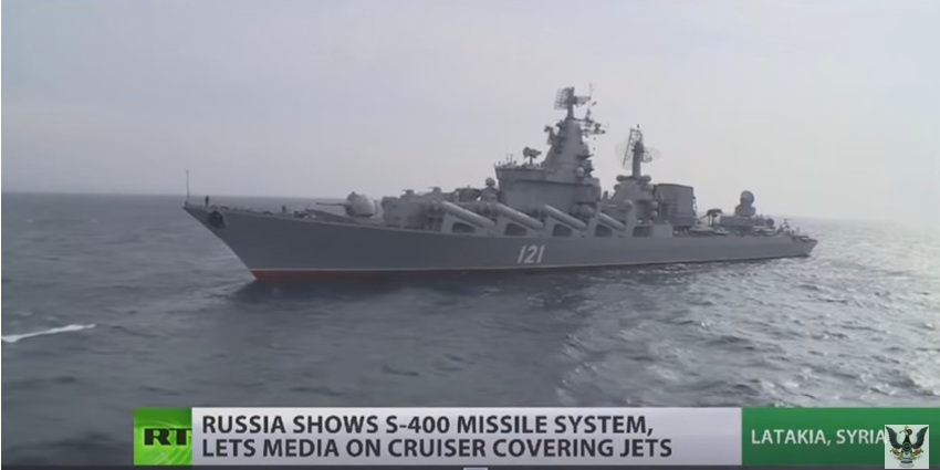 Η αντιαεροπορική ρωσική ασπίδα που καλύπτει τη Μέση Ανατολή - Πύραυλοι και πολεμικά πλοία (Photos/Videos) - Media