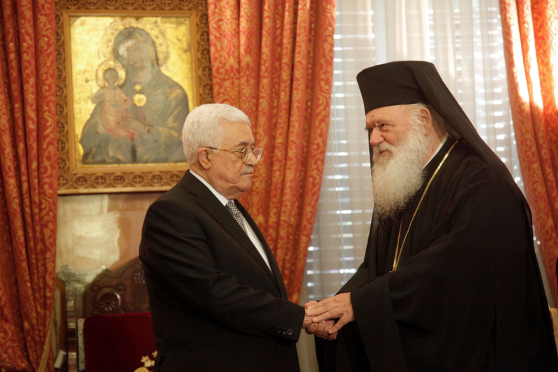 Αμπάς σε Ιερώνυμο: Προσευχηθείτε για ειρήνη στην Παλαιστίνη - Media