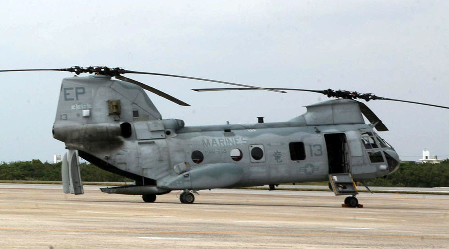 Πρόστιμο 5000$ σε Ιάπωνα που έριχνε «λέιζερ» σε αμερικανικά ελικόπτερα πάνω από το σπίτι του - Media