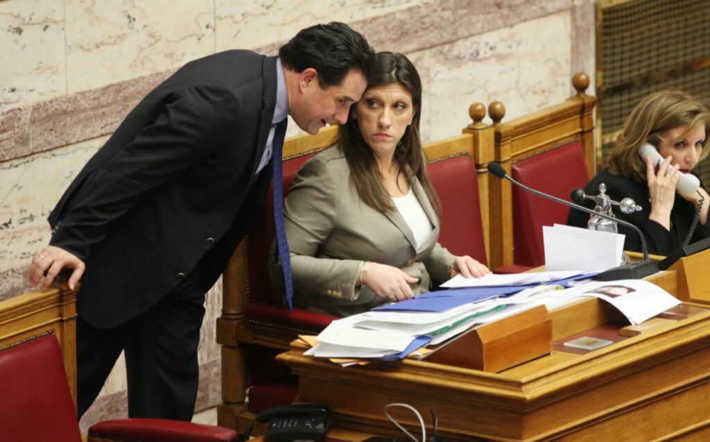 28-12-2015 - Media