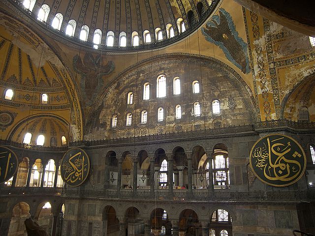 Εικονική περιήγηση στην Αγία Σοφία από την Αθήνα! - Media