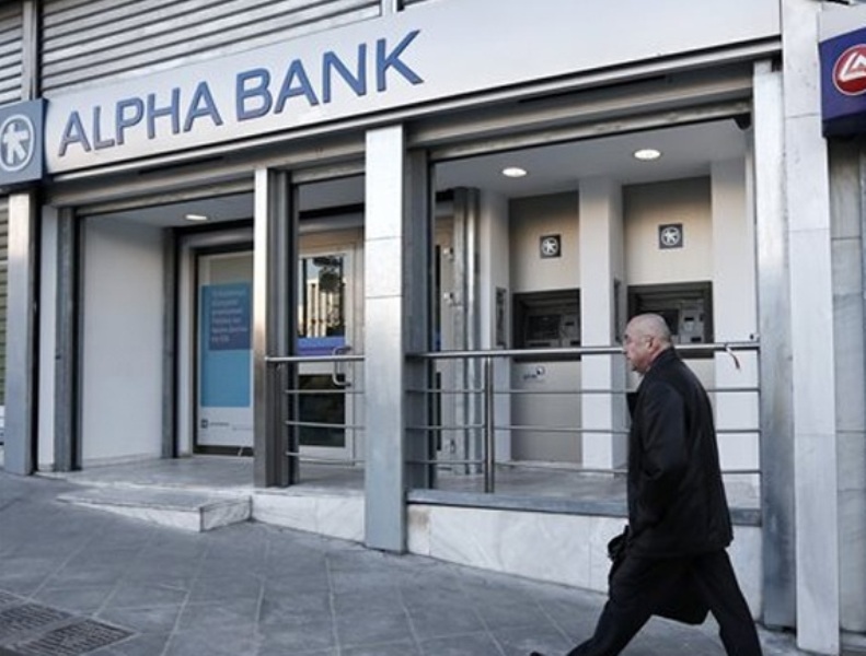 Κορωνοϊός-τράπεζες: Η Alpha Bank «αντιγράφει» τα... σούπερ μάρκετ - Media