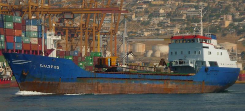 Προσάραξε φορτηγό πλοίο βορειοδυτικά της Αιδηψού - Media