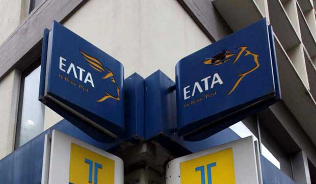 Lockdown: Κανονικά η λειτουργία των ΕΛΤΑ σε όλη την Ελλάδα - Media