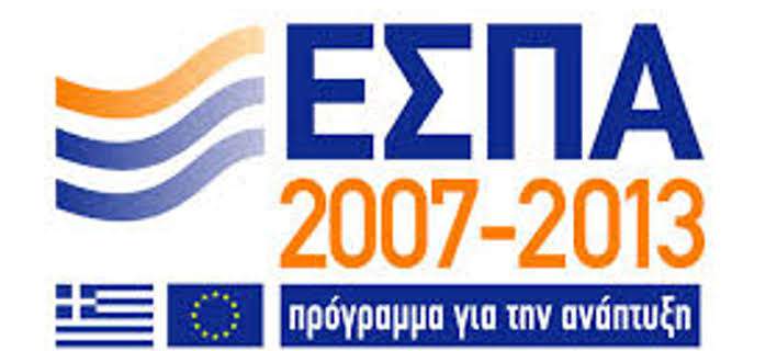 Δύο θετικές πρωτιές για την Ελλάδα - Media