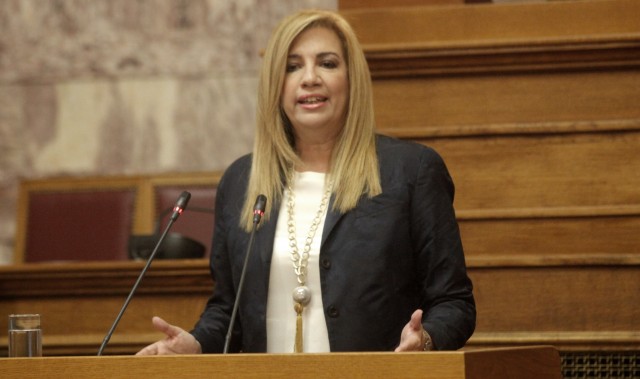 Πιέζει η Γεννηματά να πάρουν θέση τα κόμματα για Εξεταστική Επιτροπή για τα Μνημόνια - Media