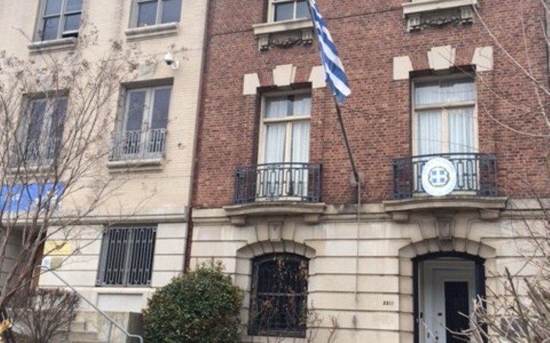 Το ελληνικό κράτος πουλά τα κτίρια του στις ΗΠΑ - Media
