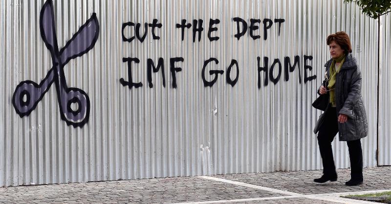 Κάτι πάει στραβά με τα προγράμματα διάσωσης-Πρώην και νυν στελέχη του ΔΝΤ παραδέχονται τα λάθη - Media