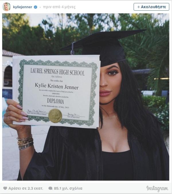 Δείτε ποιες φωτογραφίες στο instagram συγκέντρωσαν τα περισσότερα «like» μέσα στο 2015  - Media