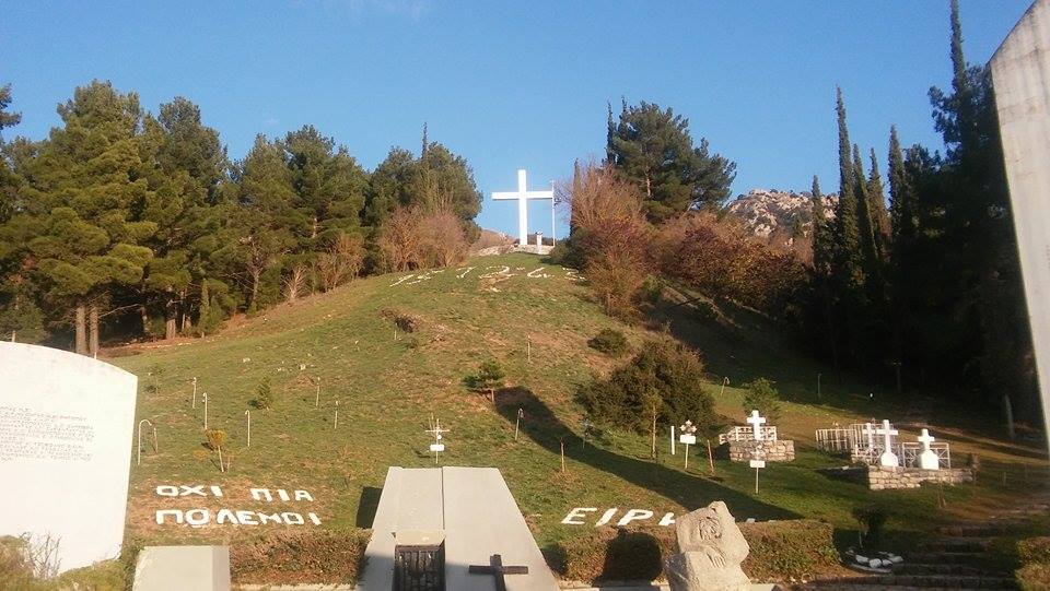 Πολύ ψηλά οι πληρότητες βραχυχρόνιων μισθώσεων σε χειμερινούς προορισμούς - Αβέβαιο το μέλλον τους - Media