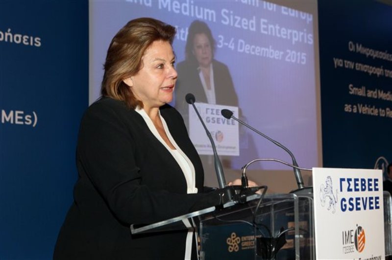 Κατσέλη: Πιο διαχειρίσιμο το τρίτο μνημόνιο - Media