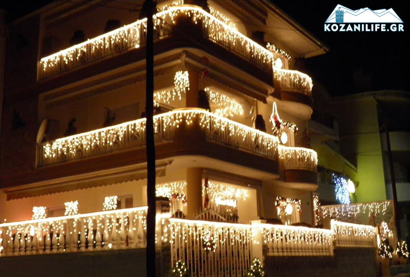 Στόλισαν και έγιναν viral - Η... Άρτα και τα Γιάννενα σε σπίτι στην Κοζάνη (Photos/Video) - Media