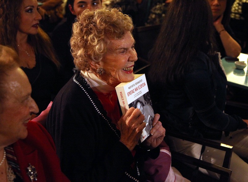 Μετά το βιβλίο για τον Ανδρέα, η Μαργαρίτα ετοιμάζει… άρλεκιν! - Media