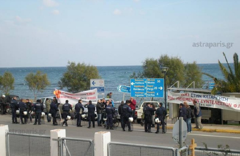 Η παρατήρηση του Τσίπρα σε στέλεχος του ΣΥΡΙΖΑ στη Χίο - Media