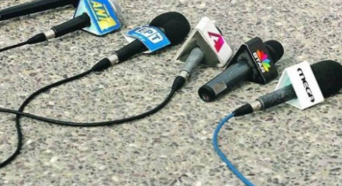 Ποτάμι για την απαγόρευση της παρουσίας των ΜΜΕ στην Ειδομένη: Ο αυταρχισμός και η λογοκρισία σε όλο τους το μεγαλείο - Media