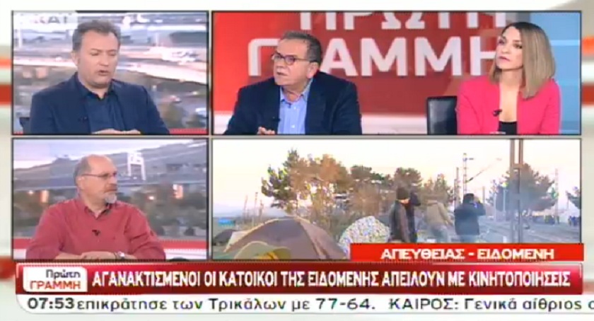 Μουζάλας: Δεν θέλουμε αιματοχυσία, δεν θέλουμε μια Ουγγαρία στην Ειδομένη - Media