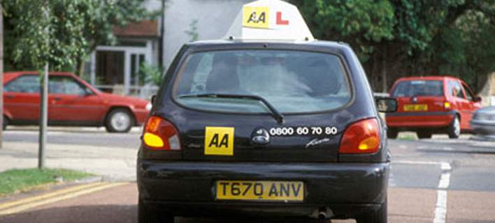 Ολλανδία: Νόμιμα τα μαθήματα οδήγησης με αντάλλαγμα... σεξ! - Media