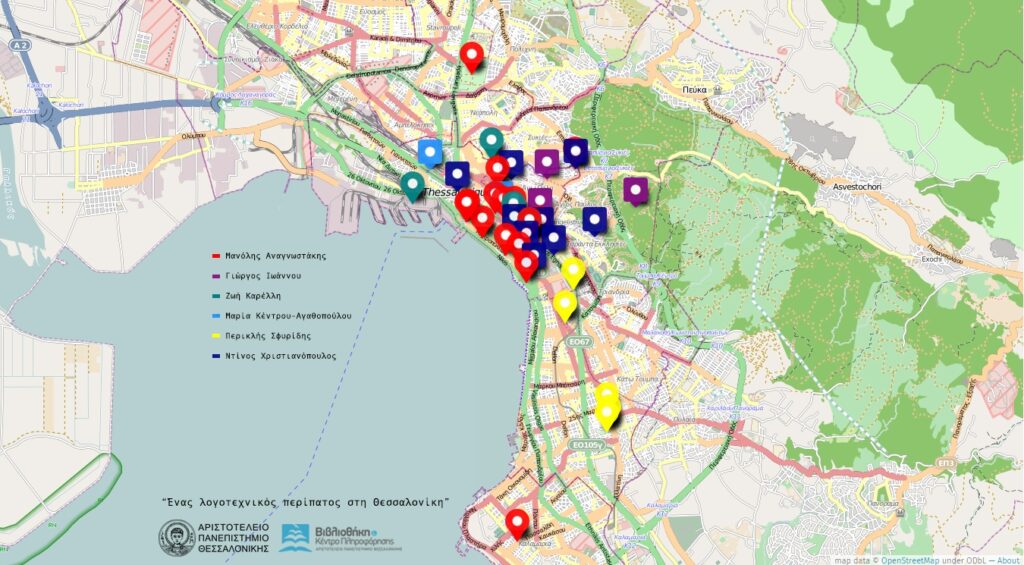 Λειτουργία του Google Maps θα δείχνει τις περιοχές «φωλιές» κορωνοϊού - Media