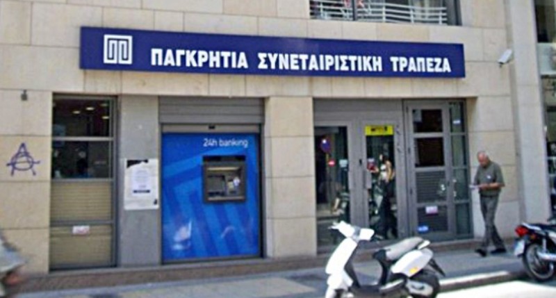 Σε αποκλειστικές διαπραγματεύσεις Παγκρήτια και Praxia - Media