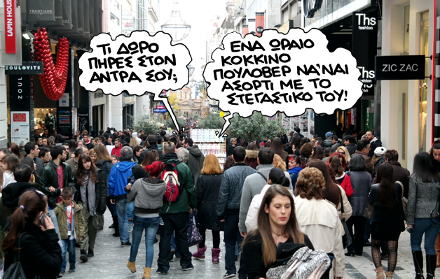 21-12-2015 - Media