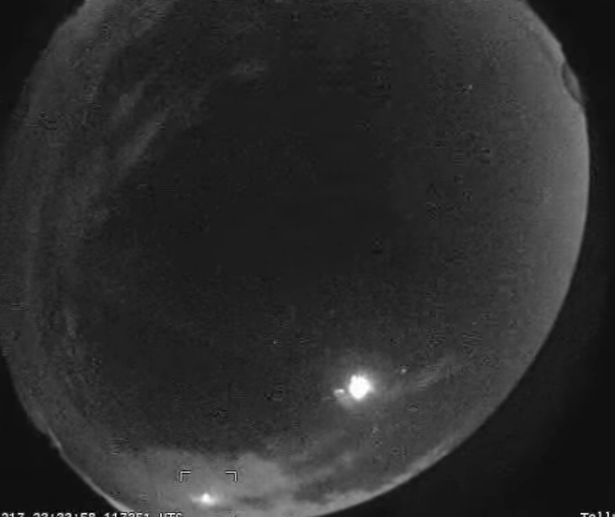 Η παράξενη πύρινη σφαίρα που ανησύχησε τους κατοίκους της Georgia  - Media