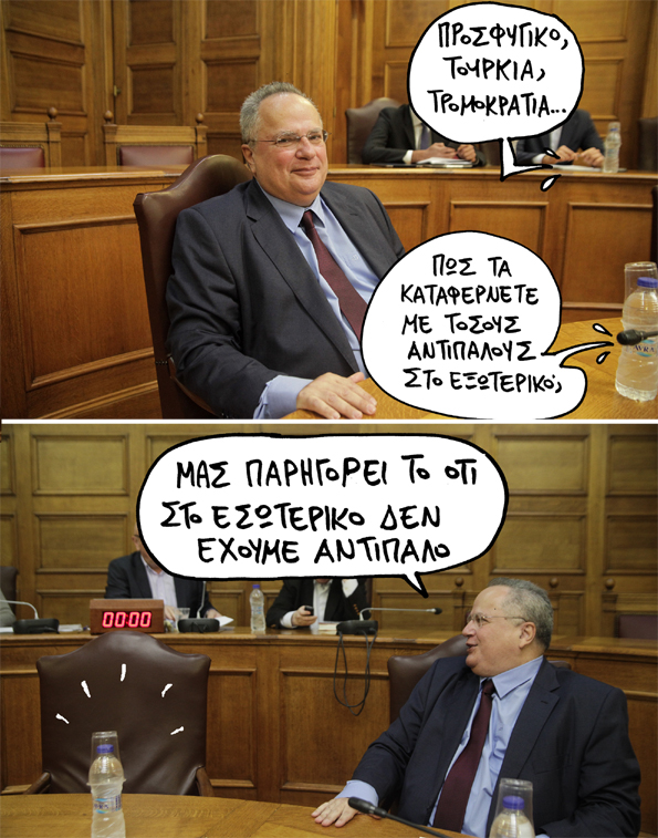1/12/2015 - Media