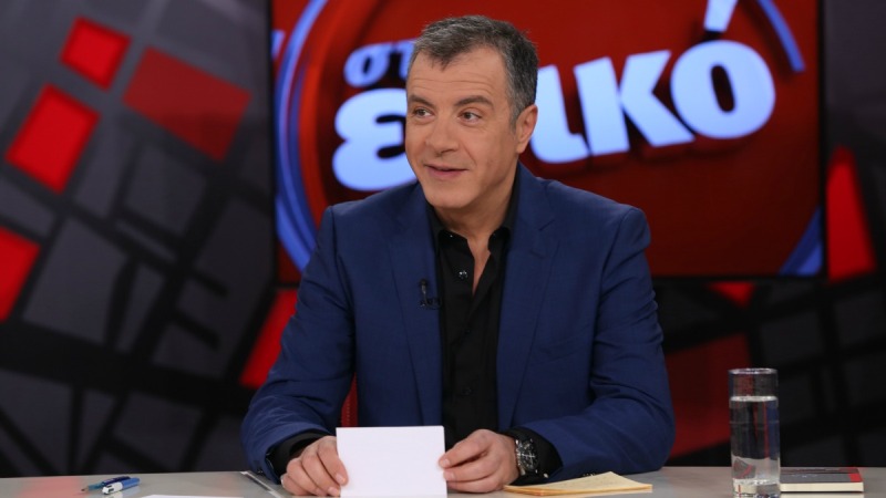 Θεοδωράκης: Δεν θα γίνουμε μέρος του παλιού συστήματος που πολεμάμε - Media