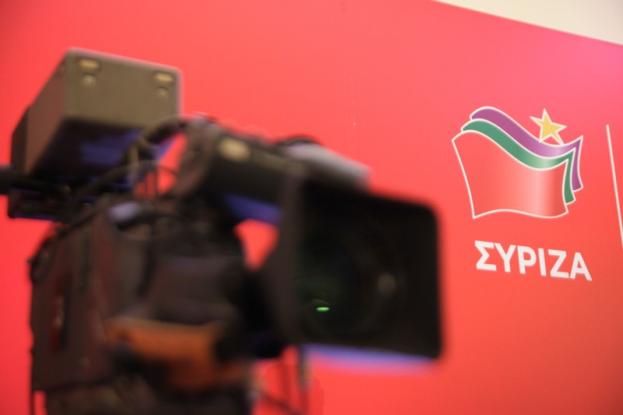 Στην τελική ευθεία για το Συνέδριο ο ΣΥΡΙΖΑ - Δεύτερη μέρα εργασιών της ΚΕ - Media