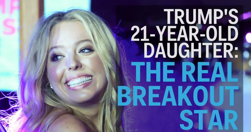 Δείτε την κόρη του Ντόναλντ Τραμπ για την οποία κανείς δεν μιλάει (Video) - Media