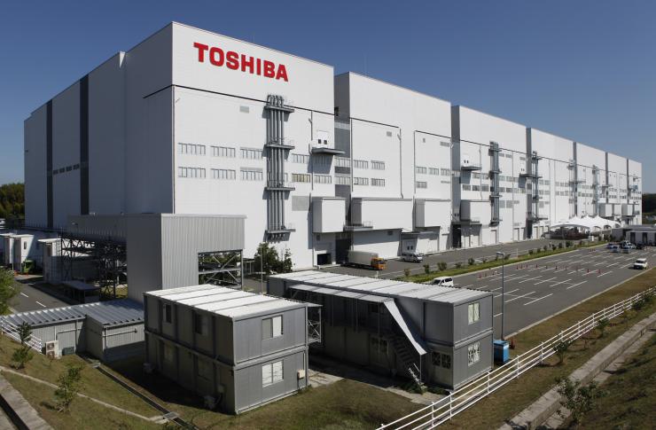 Η Toshiba προχωρά σε 7.000 απολύσεις εργαζομένων  - Media