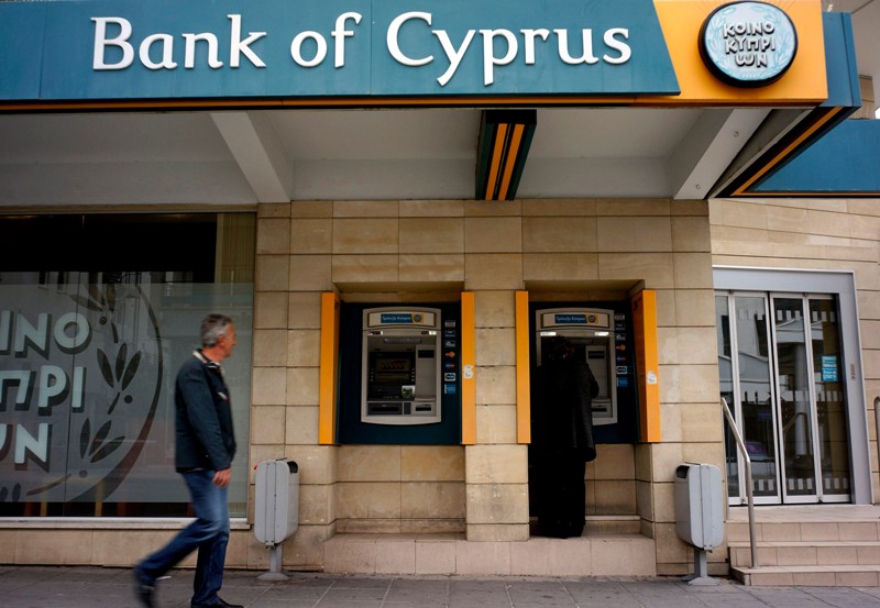 Η Κύπρος αποπληρώνει 340 εκατ. ευρώ ομολόγου που κατέχει η Τράπεζα Κύπρου - Media
