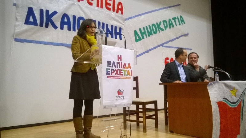 «Έφυγε» η Ευτυχία Τσαμποδήμου-Ηθοποιός και υποψήφια βουλευτής με τον ΣΥΡΙΖΑ - Media