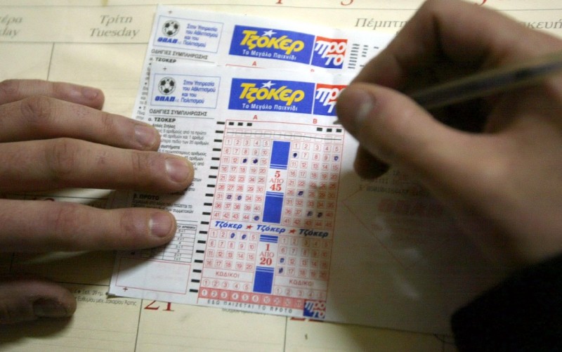 Τίναξε την μπάνκα στον αέρα: Κέρδισε 15,5 εκατ. ευρώ με ένα δελτίο των 2,5 ευρώ  - Media