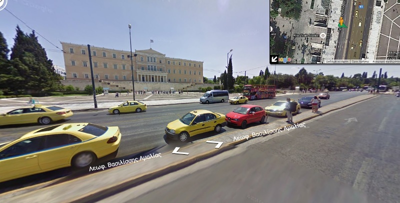 Δες οποιοδήποτε σπίτι στον πλανήτη απλώς πληκτρολογώντας τη διεύθυνση! - Media