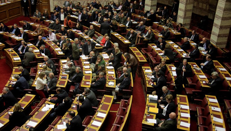 Στη Βουλή το νομοσχέδιο για το «Σύμφωνο Συμβίωσης» - Media