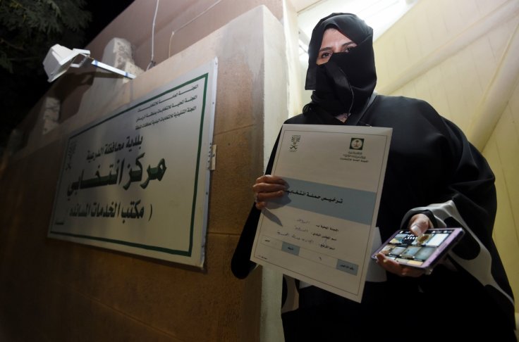 Ιστορικές εκλογές στη Σαουδική Αραβία - Ψηφίζουν για πρώτη φορά και οι γυναίκες - Media