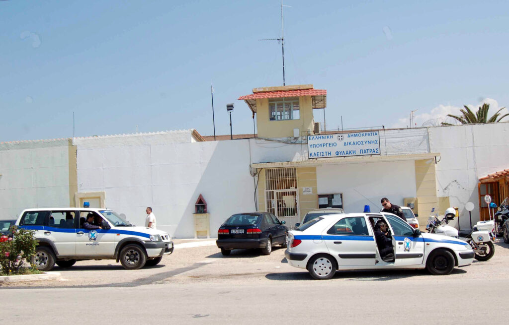 Συμπλοκή κρατουμένων με ένα τραυματία στις φυλακές της Πάτρας - Media
