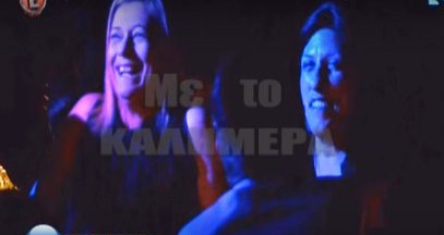 Σε μουσική σκηνή διασκέδασαν Ζωή Κωνσταντοπούλου και Ραχήλ Μακρή (Photos) - Media