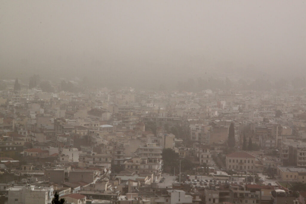 Έρχεται αφρικανική σκόνη στην Αττική – Τι συμβουλεύει το υπ.Υγείας - Media