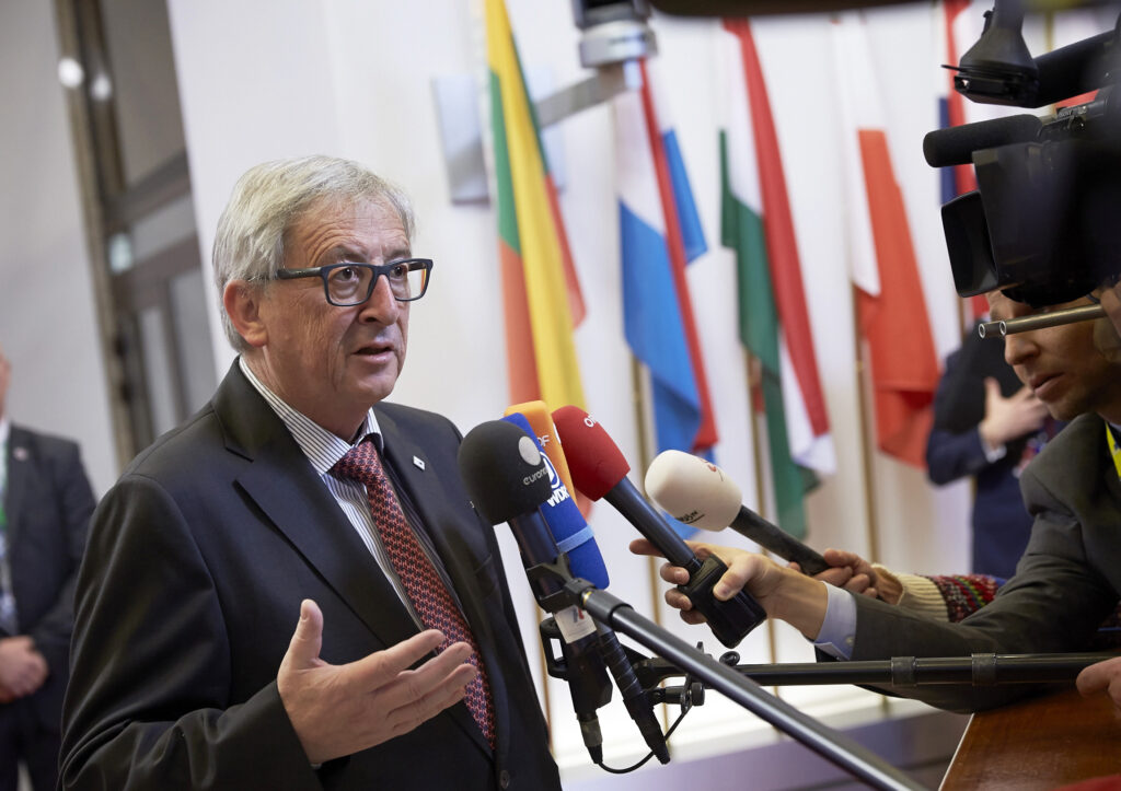 Γιούνκερ: Δεν θα έχει νόημα το ευρώ χωρίς τη Σένγκεν – Βεβαιότητα για συμφωνία με Βρετανία - Media