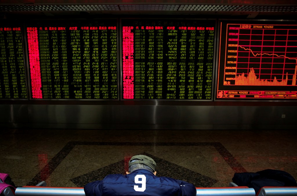 Παγκόσμια ανησυχία για κινεζικό «κραχ» - Βουτιά στα χρηματιστήρια των ΗΠΑ - Media