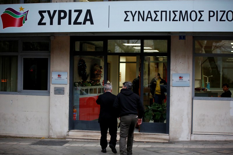 Ασφαλιστικό και μεταρρυθμίσεις στην ατζέντα της Πολιτικής Γραμματείας του ΣΥΡΙΖΑ - Media