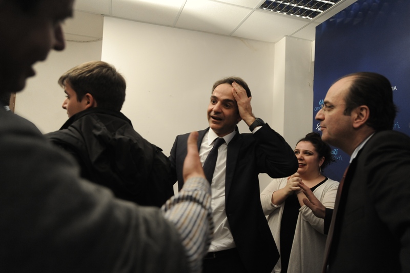 Habemus... Κυριάκο Μητσοτάκη - Media