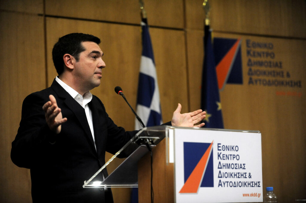 Πρώτη επίθεση Τσίπρα σε Μητσοτάκη: Πιστός συνεχιστής των παραδόσεων του κομματικού κράτους - Media