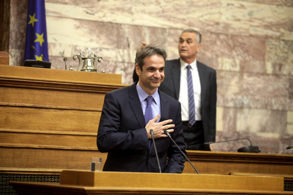 Την Κύπρο επισκέπτεται ο Μητσοτάκης - Media