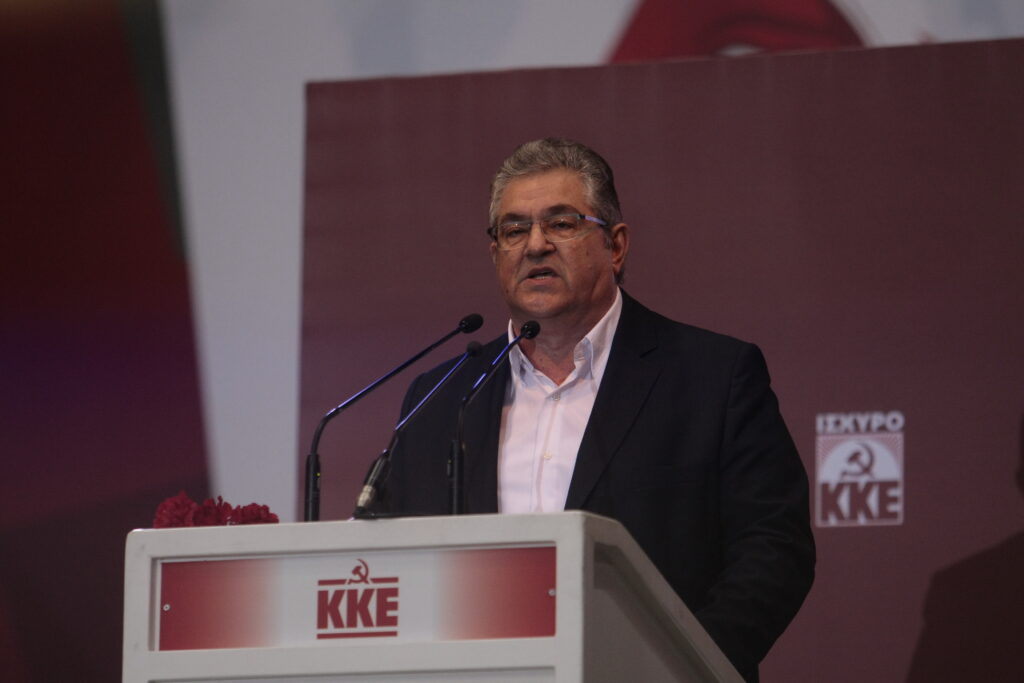 ΚΚΕ: Θράσος να λέει ο ΣΥΡΙΖΑ ότι υπερασπίζεται τα λαϊκά συμφέροντα - Media