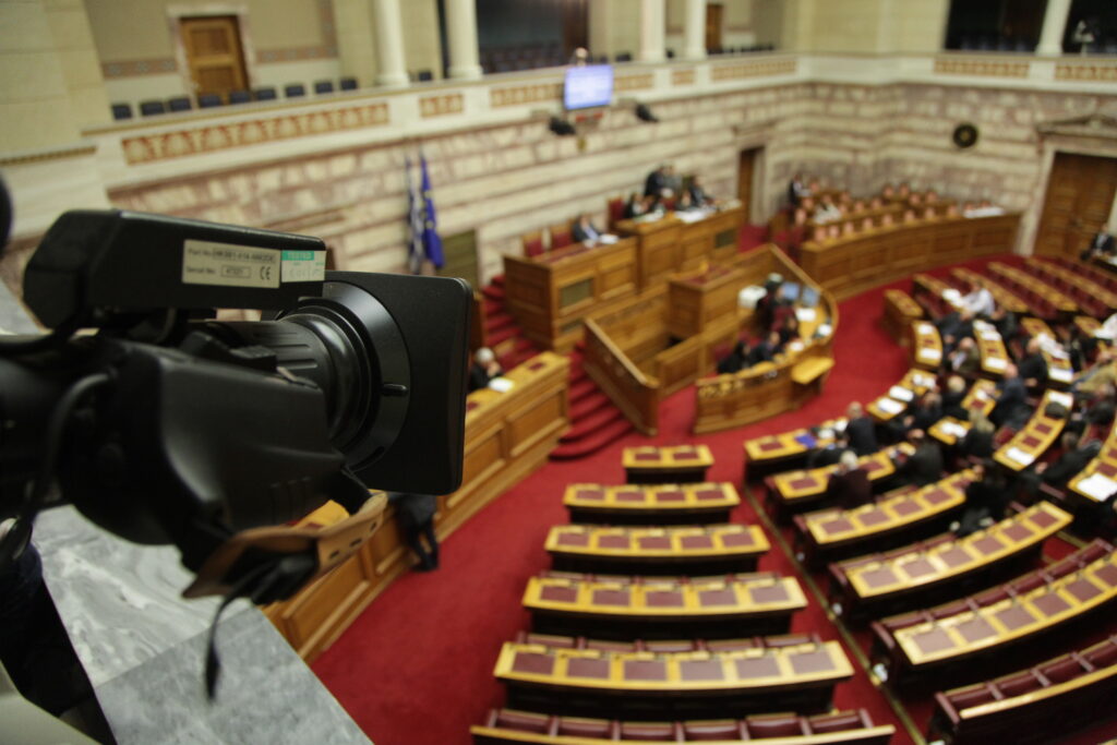 «Ναυαγεί» η συναίνεση για το ΕΣΡ μετά την τροπολογία – «Ντροπή» λέει η ΝΔ - Media