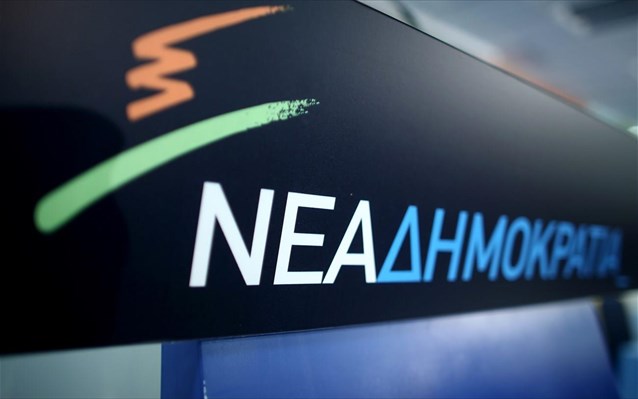 Αυτή είναι η «σκιώδης κυβέρνηση της ΝΔ» – Η πρόταση Κυριάκου για τομεάρχες και συντονιστές του κόμματος - Media
