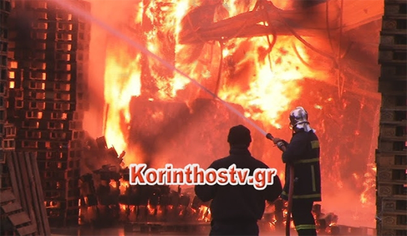 Σε εξέλιξη μεγάλη φωτιά σε εργοστάσιο χαρτιού στην Κόρινθο (Video) - Media