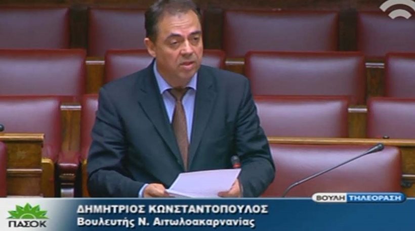 «Εξομολόγηση» βουλευτή του ΠΑΣΟΚ: «Να προσεύχεστε στο Θεό να με συγχωρέσει που ψήφισα το σύμφωνο συμβίωσης» - Media